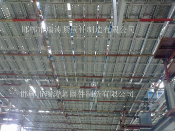 GALVANIZED STEEL PLANK