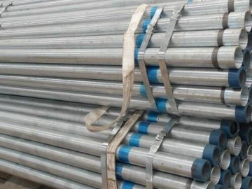 GALVANIZED PIPE